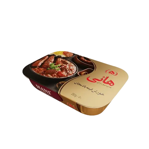 Hani Auberginen Eintopf  Alu 460g