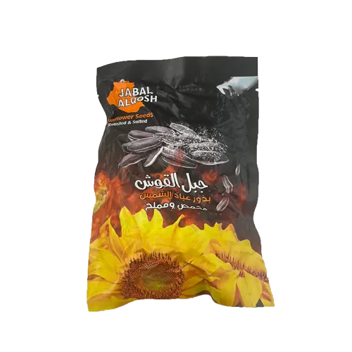 Sonnenblumenkerne Jabal Alqosh 200g