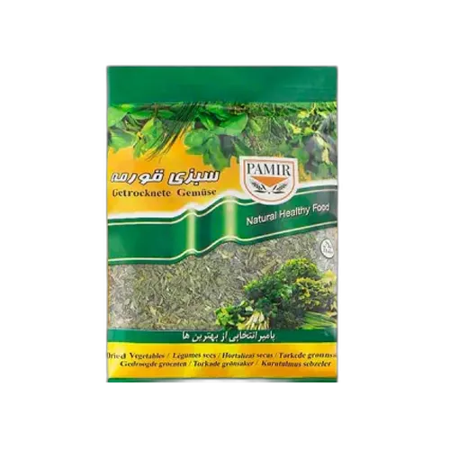 Pamir Getrocknete Gemüse Sabzi Ghormeh 100g
