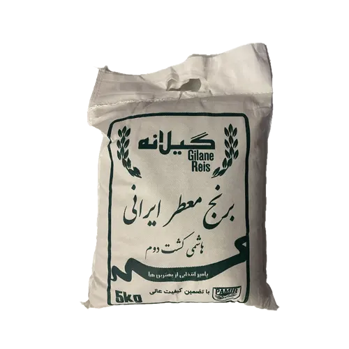 Hashemi Reis Gilane 5kg