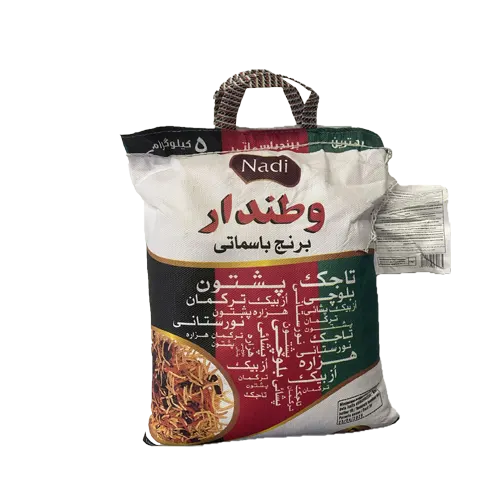 Vatandar Reis 5Kg