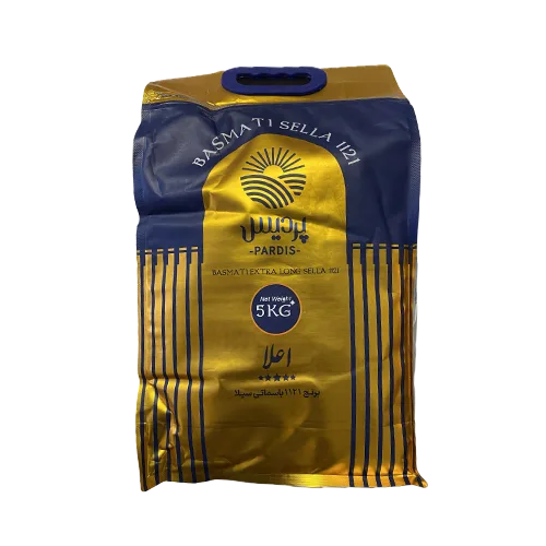 Pardis Reis Basmati 5Kg