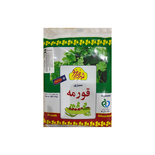 Ghormeh Sabzi frisch tiefgefroren 400g Shahre Firoozeh