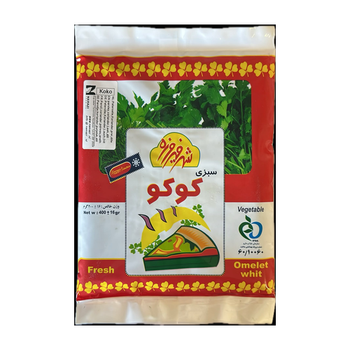 Kuku Sabzi frisch tiefgefroren 400g  Shahre Firoozeh