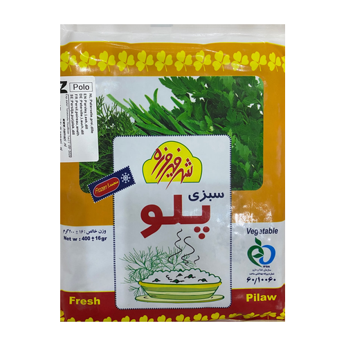Sabzi Polo frisch tiefgefroren 400g Shahre Firoozeh