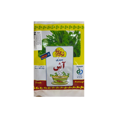 Sabzi Ash frisch tiefgefroren 400g Shahre Firoozeh