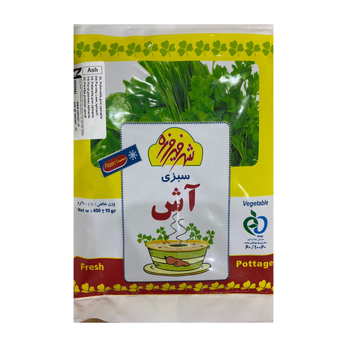 Sabzi Ash frisch tiefgefroren 400g Shahre Firoozeh